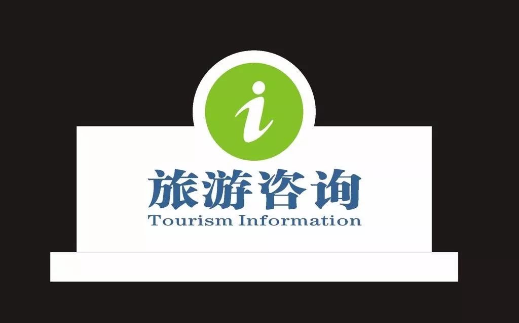 省全域旅游示范县（市）创建，慈溪打算这么干！