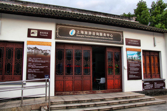 中国科学技术馆旅游全攻略 探索科技与乐趣的绝佳之地