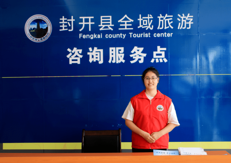 正式官宣！请叫我“省级全域旅游示范区”！